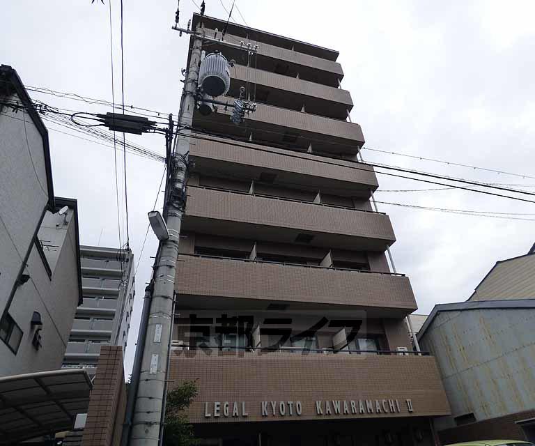 LEGAL京都河原町II