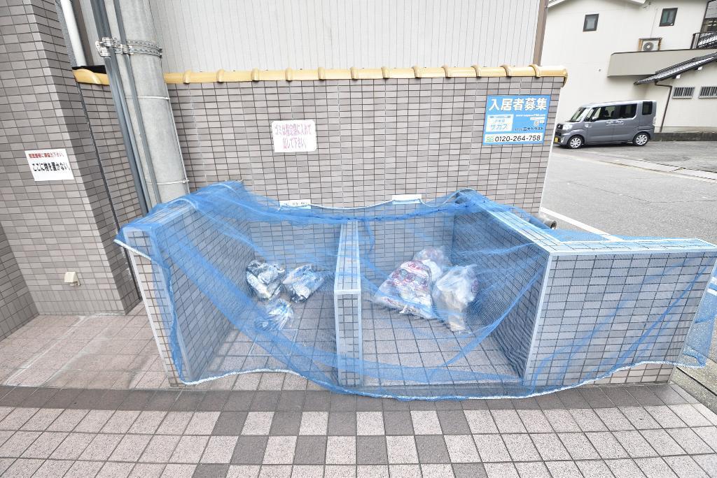 ワピタ名駅
