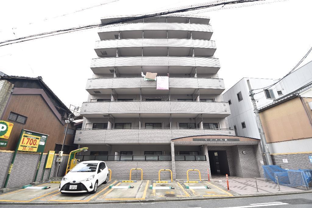 ワピタ名駅