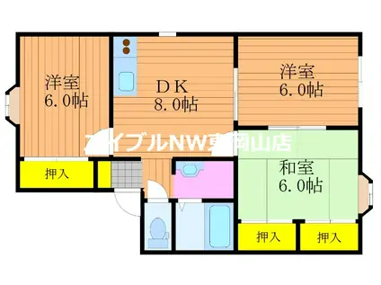 アーバンハイツ松新IIA(3DK/2階)の間取り写真