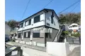 エスポワール八景