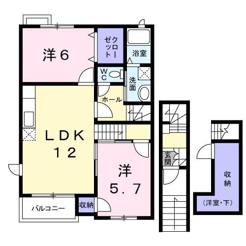 ブリズI(2LDK/2階)の間取り写真