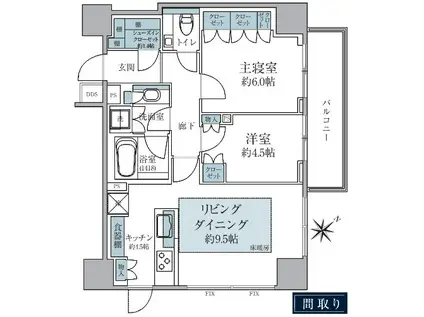 パークコート赤坂桜坂(2LDK/11階)の間取り写真