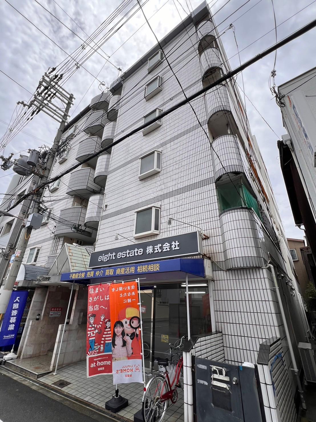 グランビルド阿倍野