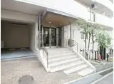 ソレイユ・ド元町