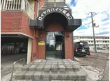 ロイヤルハイツ橿原2