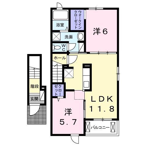 アンソレイユ(2LDK/2階)の間取り写真