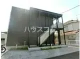 リブリ・鷹匠