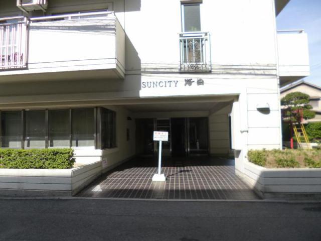 サンシティ海田