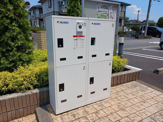 トゥインクル城南 B