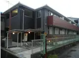 プリムローズ