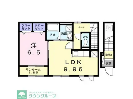 ソレイユメゾン(1LDK/1階)の間取り写真