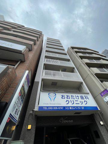 VERONA府中LUSSO
