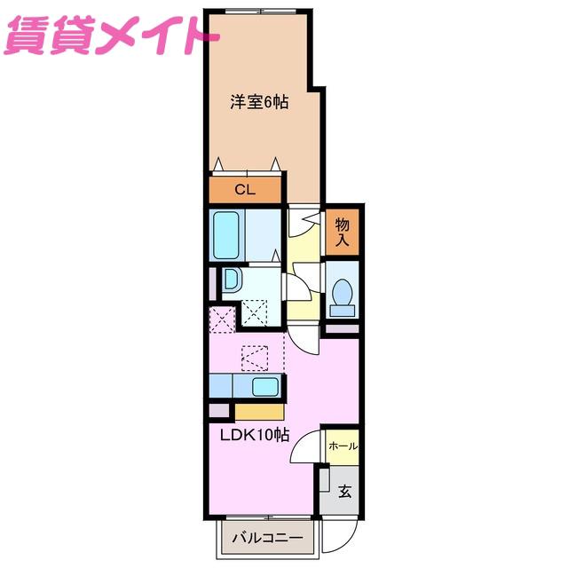 オーブII(1LDK/1階)の間取り写真