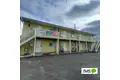 グリーンパレス