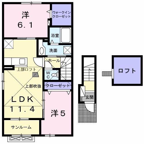 レインボーパレスI(2LDK/2階)の間取り写真
