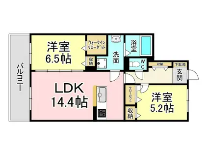 シャインプラス(2LDK/5階)の間取り写真