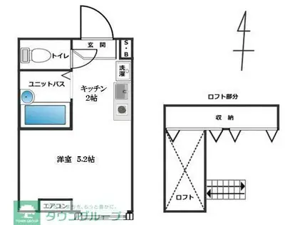 メゾン オランジュ(1K/2階)の間取り写真