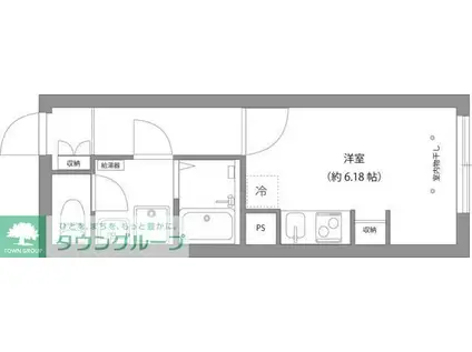佐賀マンション(ワンルーム/2階)の間取り写真
