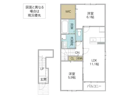 プルーム・ヴィレI(2LDK/2階)の間取り写真