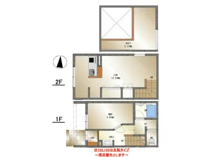 カサ・トレス(1LDK/1階)の間取り写真