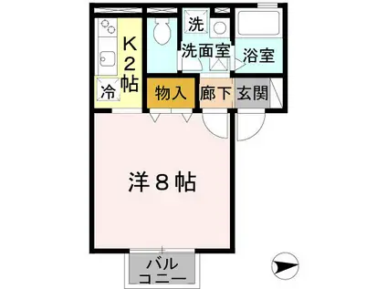 エステート光A棟(1K/1階)の間取り写真