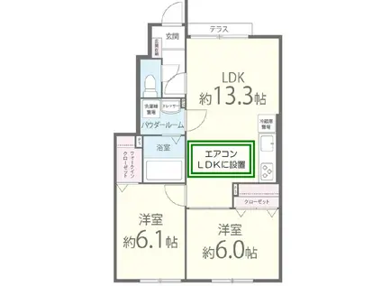 サンパレス魚住(2LDK/1階)の間取り写真