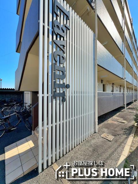 ラヴニール