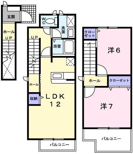 コータ・コート(2LDK/2階)の間取り写真