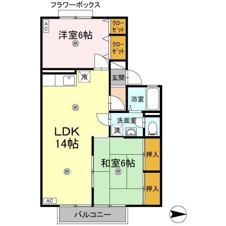 メゾンド・ソレイユ(2LDK/2階)の間取り写真