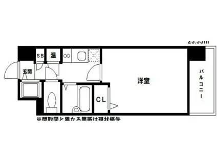 メゾン・ド・ヴィレ大濠(1K/9階)の間取り写真