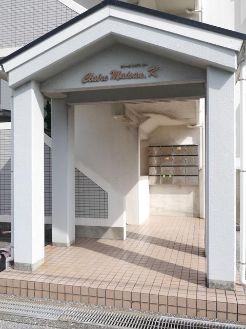 クレールメゾンK