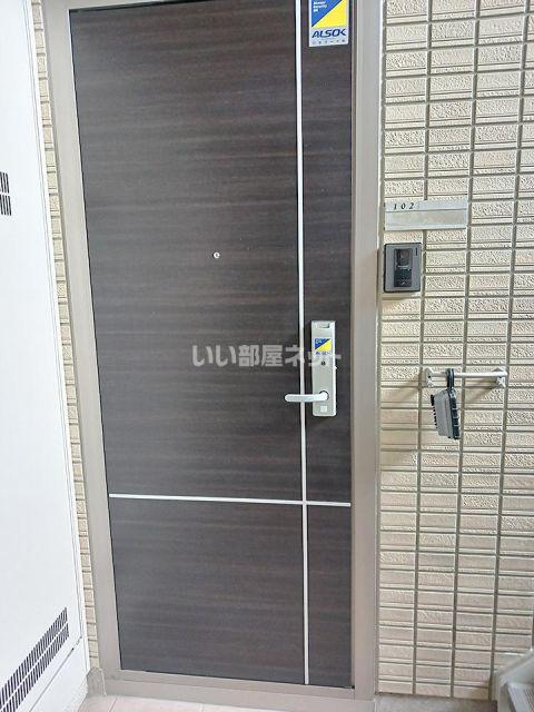 モンシャトー岐南