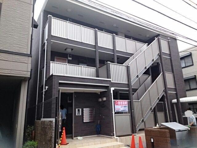 フリーデ フォルシュ