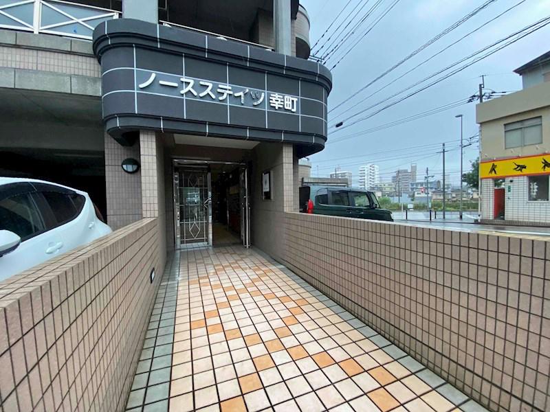 ノースステイツ幸町