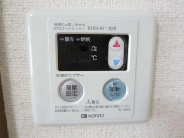 ベルズウィン