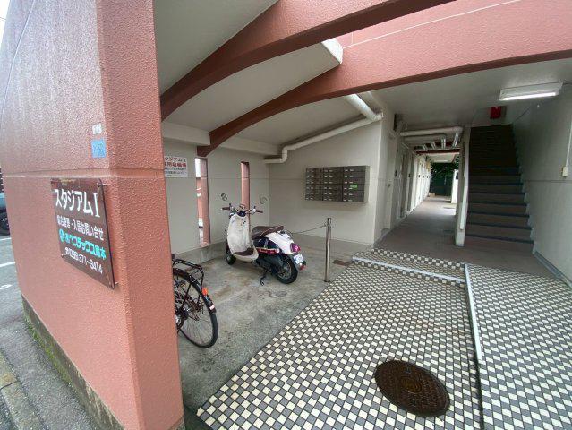 スタジアム1