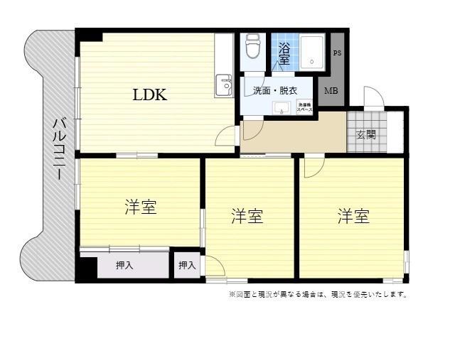 ウイング中島(2DK/4階)の間取り写真