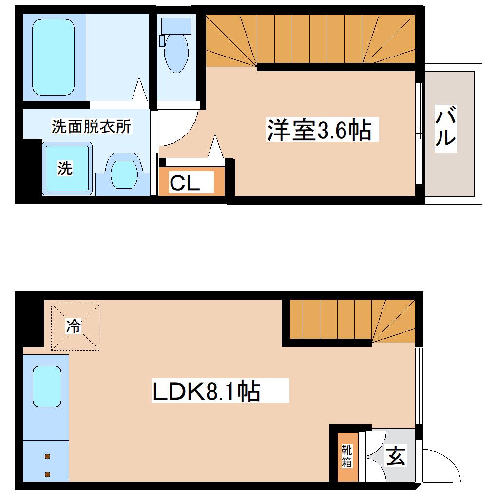 アルカンシエルK(1LDK/1階)の間取り写真