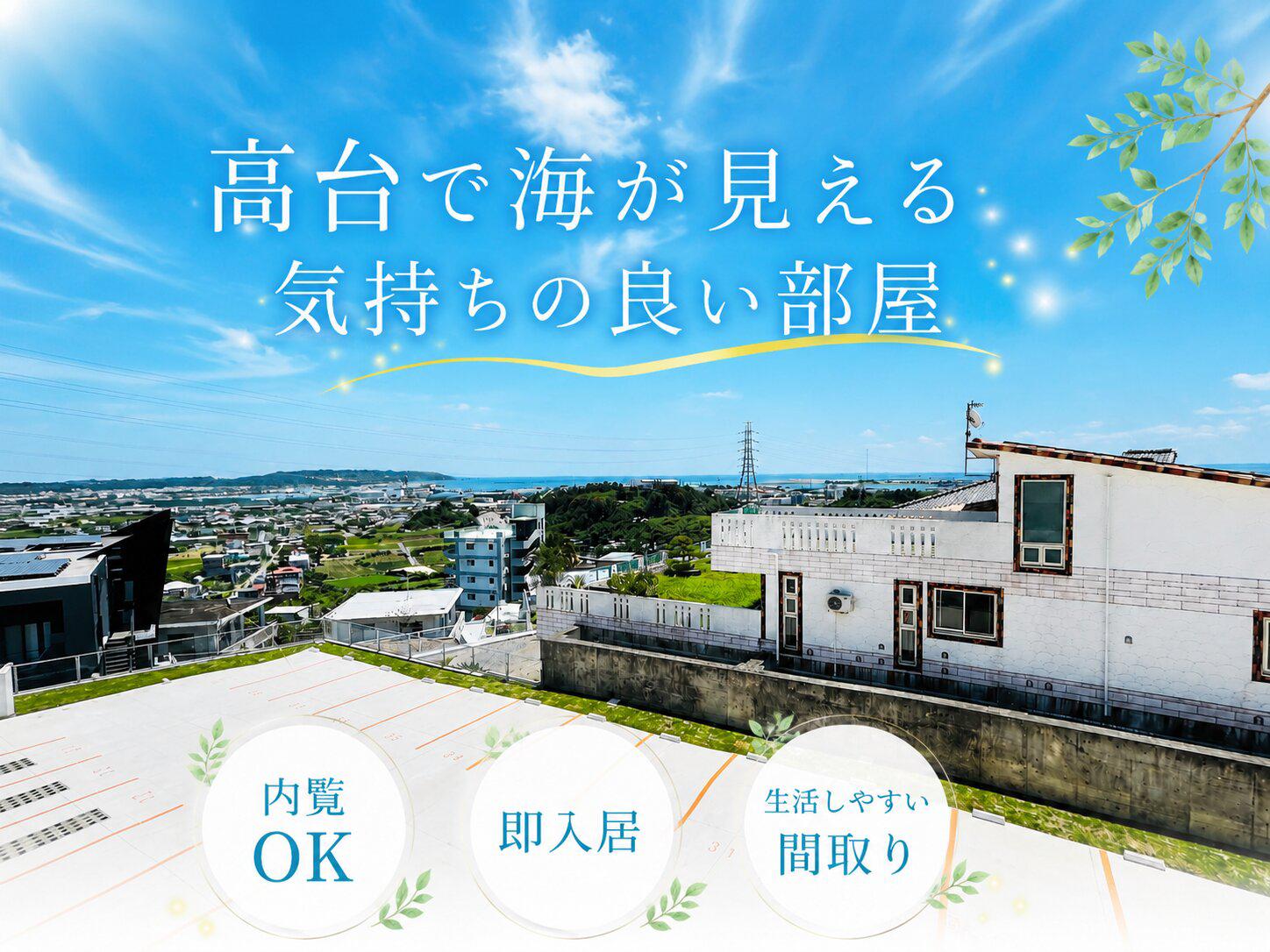 トレボ エヌ シェロエマーレ