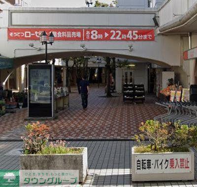 大光マンション(3DK/2階)の周辺写真