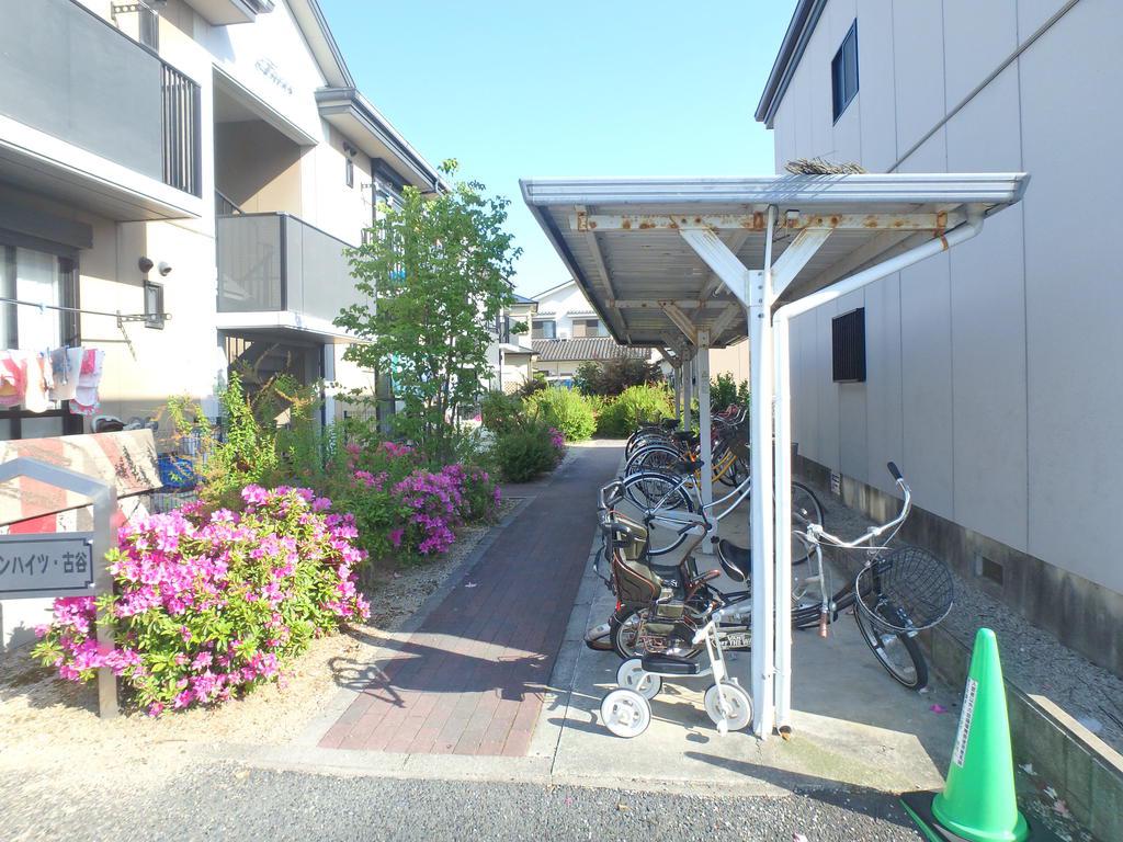 ガーデンハイツ・古谷