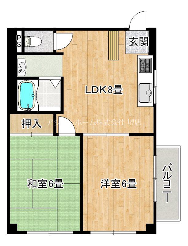 ハイツラベンダー(2LDK/4階)の間取り写真
