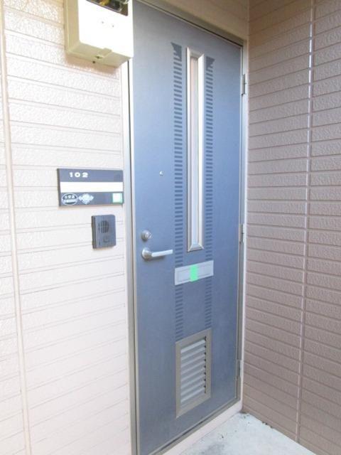 サンモールA