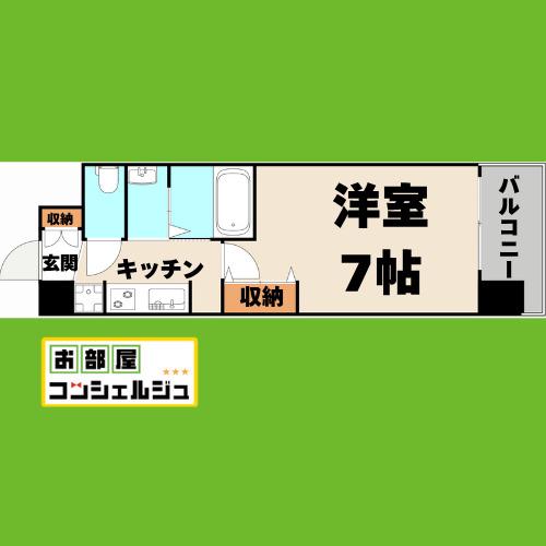 エステムコート名古屋鶴舞シエル(1K/14階)の間取り写真