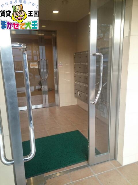 アイヒルズスミヨシ