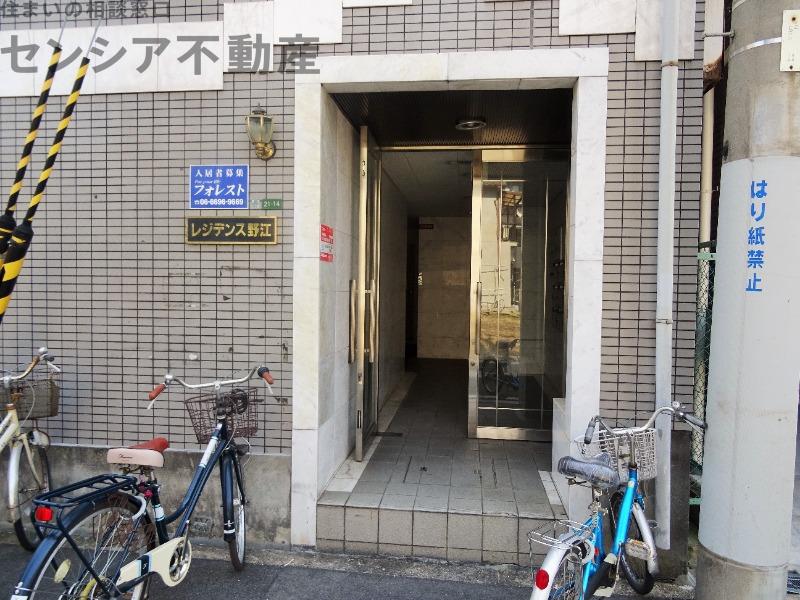 レジデンス野江