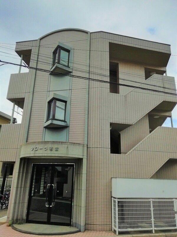 フローラ若宮