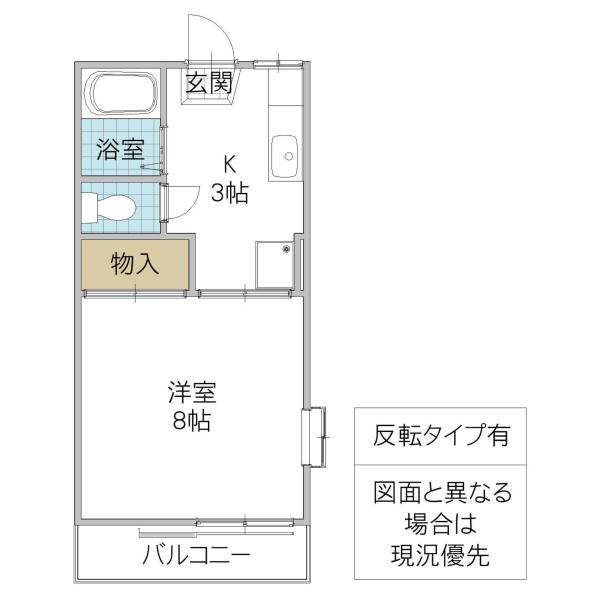 シャルマン・シャンブル(1K/2階)の間取り写真