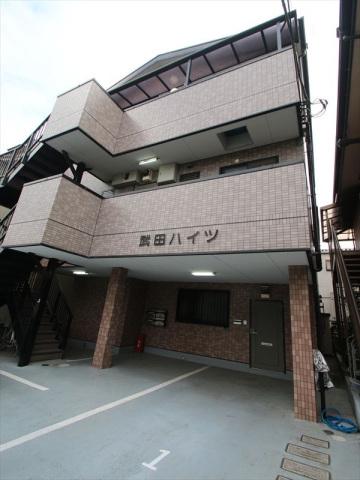 武田ハイツ
